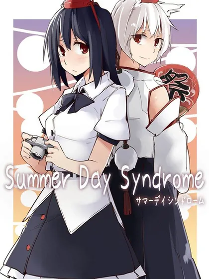 Summer Day Syndrome